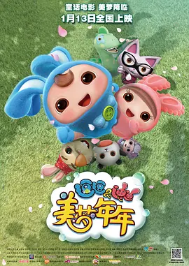免费色网址